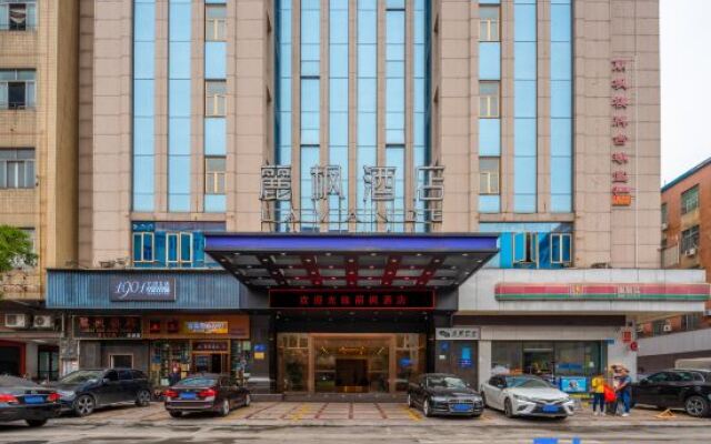 Lavande Hotel Guangzhou Zengchen Xintang Light Rail Metro Station