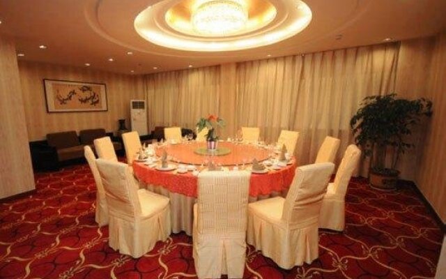 Sundo Carnival Business Hotel