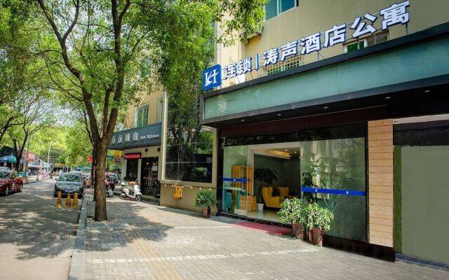 Tao Sheng Apartment