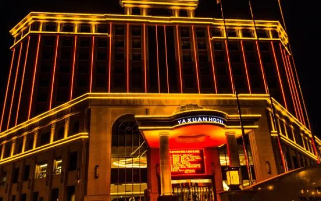 Yaxuan International Hotel