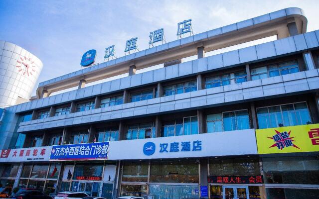 Hanting Hotel Liaocheng Railway Station