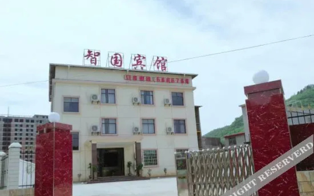 Zhi Guo Hotel