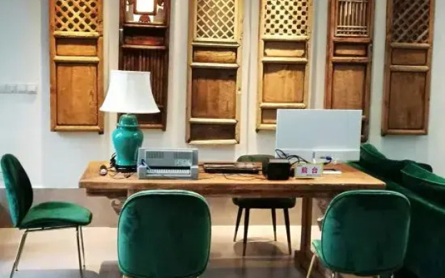 Yunyin Qingcheng Hot Spring Resort Hotel