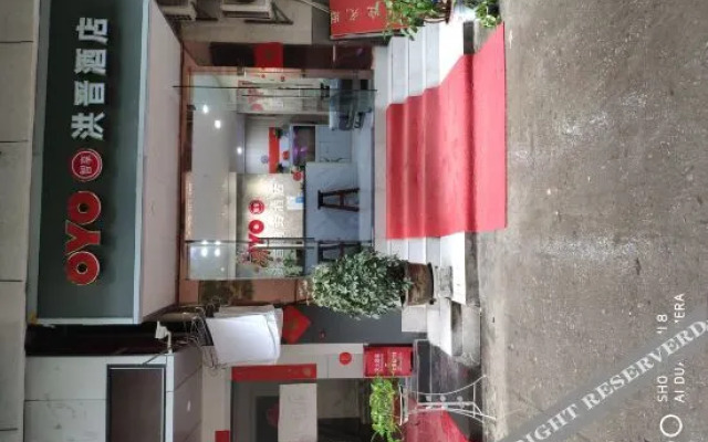 OYO hongjin wuhan hotel
