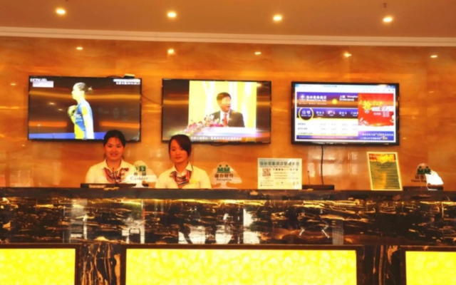 GreenTree Inn Shangrao Qianshan County Hekou Ancie