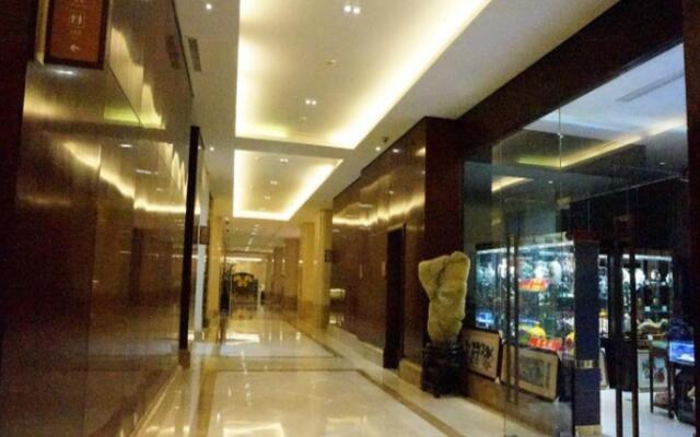 Landison Plaza Hotel Wuxi