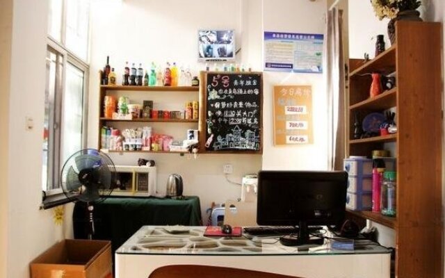 Qingdao No. 5 Youth Hostel