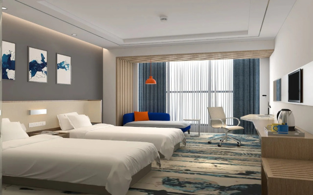 Holiday Inn Express Linyi Riverside by IHG