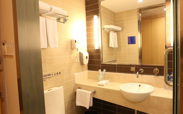 Holiday Inn Express Nantong Xinghu by IHG