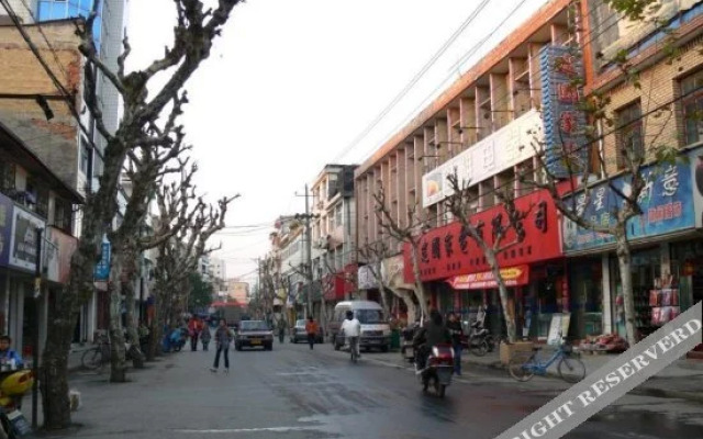 Shaoqing Hostel