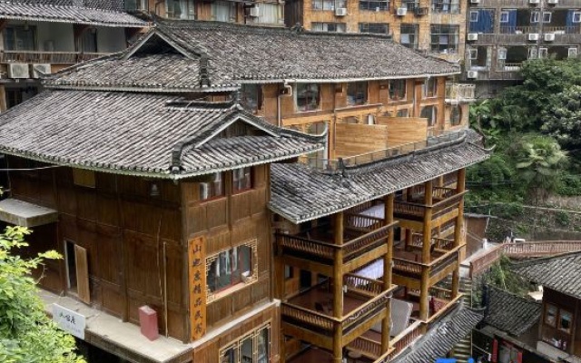 Yamaya Do ・ Razhishan Courtyard (Xijiang Qianhu Miao Village Observation Deck Store) – Exterior – Qiandongnan