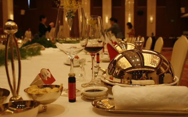 Landison Plaza International Hotel Zhenjiang