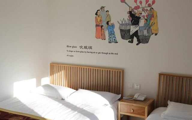 Beijing 161 Wangfujing Courtyard Hotel