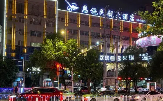 Minhang Hotel