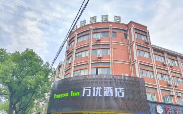 Nanxun 6.1 Fengshang Hotel