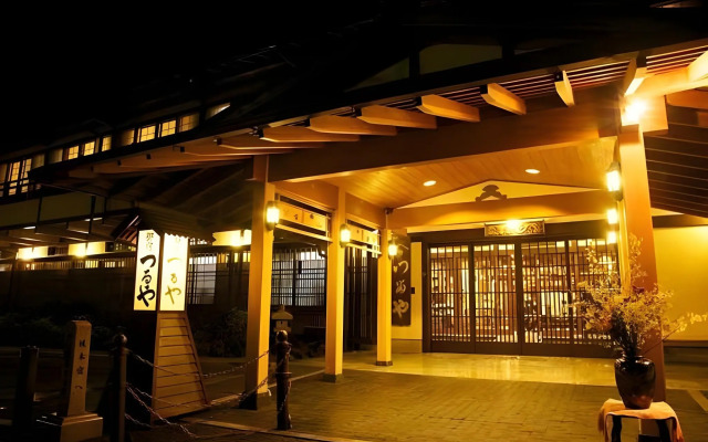 Karuizawa Tsuruya Ryokan