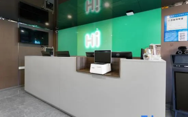 Hi Inn (Beijing Normal University Jishuitan)