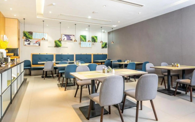 Homeinn Selected Hotel (Rizhao Lanshan Bus Station)