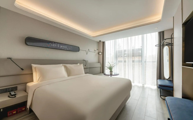 Atour Light Hotel Xian Xiaozhai Zhuque Street