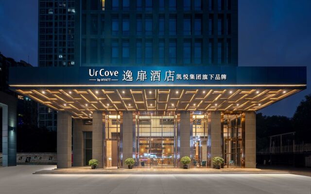 UrCove by HYATT Chengdu City Center