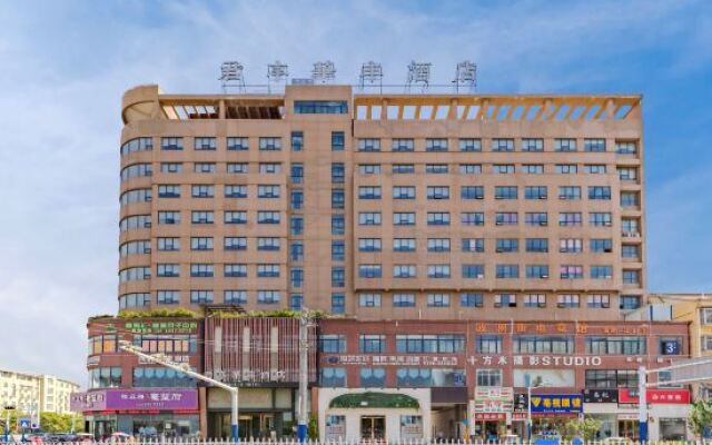 Junting Huafeng Hotel