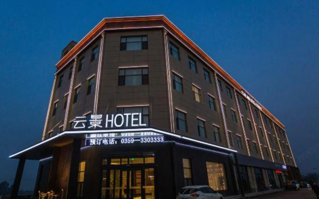YunJing HOTEL