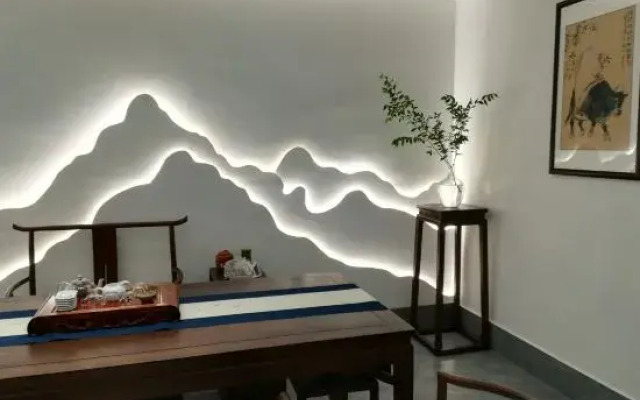 Mengyin Taoyuan Mountain Residence