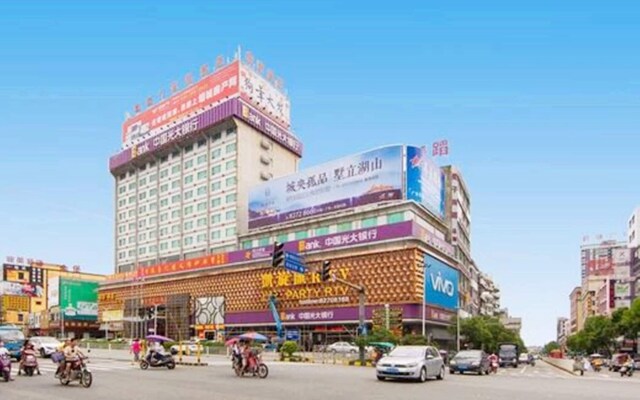 Hong Du International Hotel (Guangzhou Triumphal Arch)