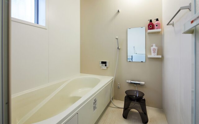 Goemon Kyoto Station