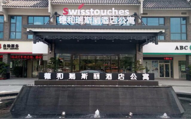 Swisstouches Guangzhou Hotel Residences