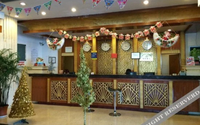 Rixin Hotel(东营日新大酒店)