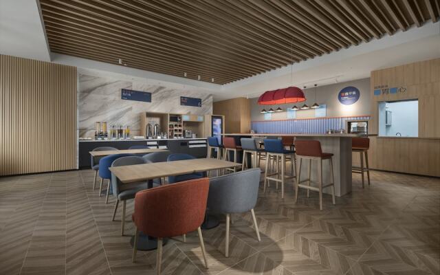 Holiday Inn Express Nanchang Riverside