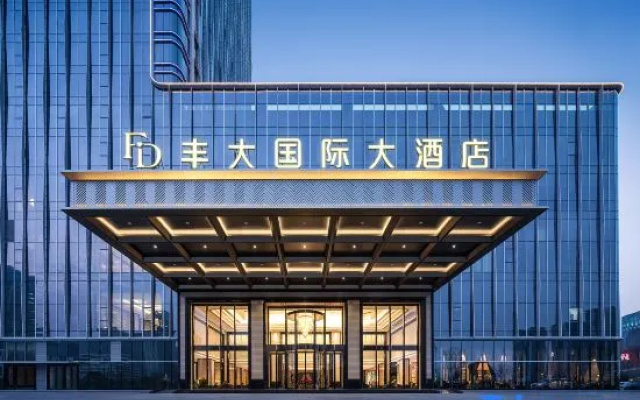 Nanjing Fengda International Hotel