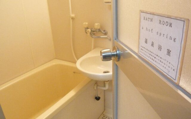 International Inn Kokage