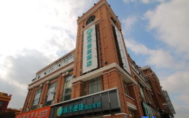 City Comfort Inn (Shanghai Songjiang New City Metro Station)