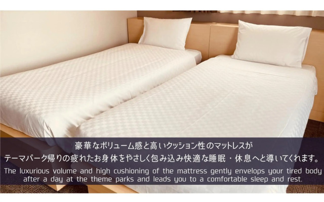 Henn Na Hotel Maihama Tokyo Bay