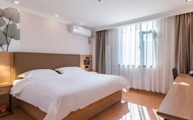 GreenTree Inn Beijing Dongba Business Hotel