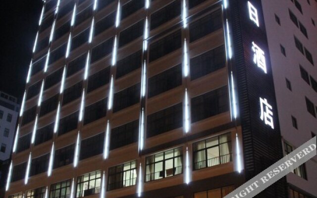 Pu'er Peony Holiday Inn