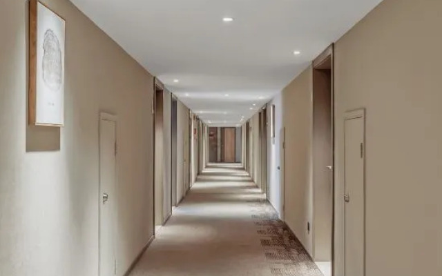 Home Inn·neo (Nanning Qingxiu Wanda Dongge Road Metro Station Branch)