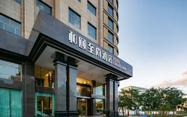 Yitel Collection (Wuwei Wanda Plaza)