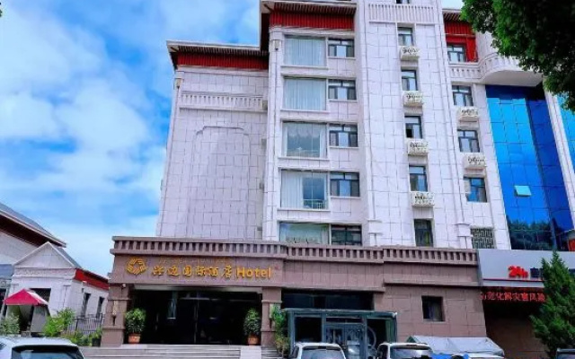 Xingbian International Hotel