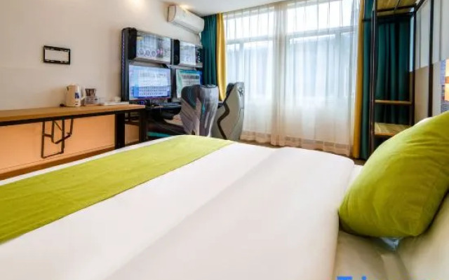 Nanchang Starry Sky E-sports Hotel (China Resources MixC)