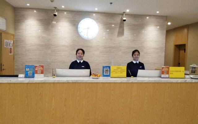 7Days Premium Ganzhou Bus Station Branch