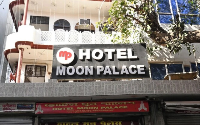 Moon Palace