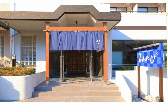 Comfort Stay Miyabi