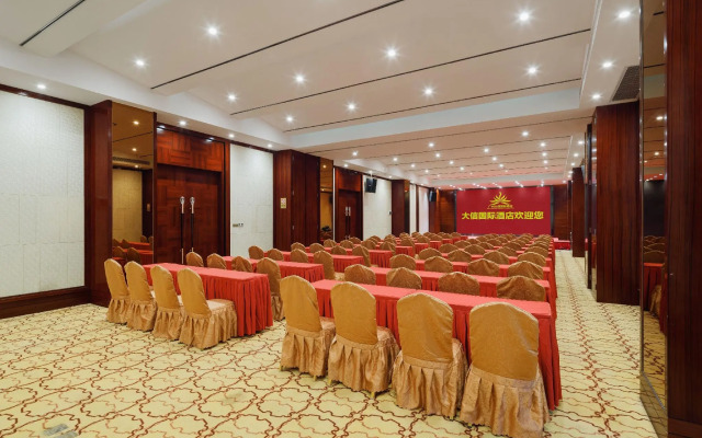 Guangzhou Daxin International Hotel