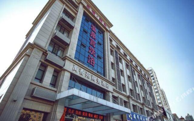 Yuxiangyuan Business Hotel