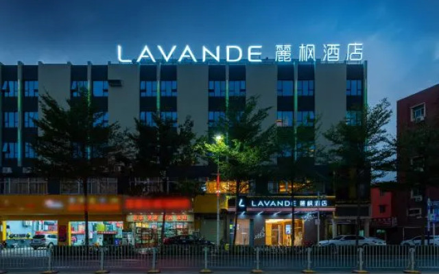 Lavande Hotel (Shenzhen Guangming Science City Changzhen Branch)