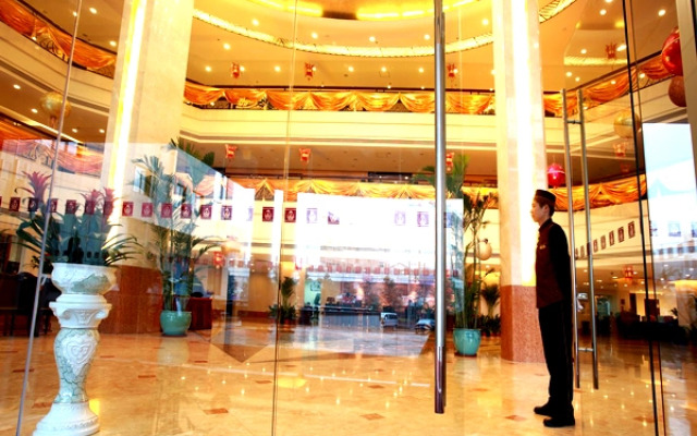 Anhui Shengda International Hotel