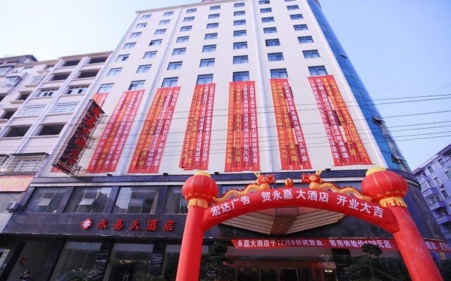 Yongjia Hotel